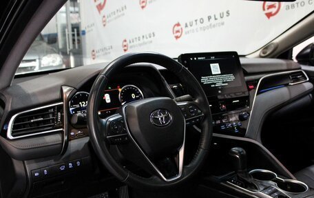 Toyota Camry, 2023 год, 3 549 000 рублей, 7 фотография