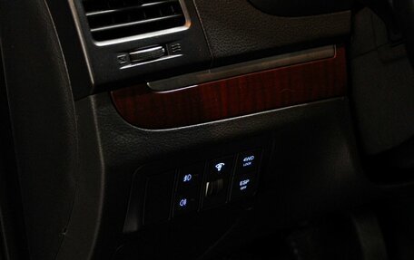 Hyundai Santa Fe III рестайлинг, 2008 год, 920 000 рублей, 11 фотография