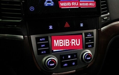 Hyundai Santa Fe III рестайлинг, 2008 год, 920 000 рублей, 18 фотография