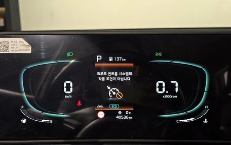 KIA Sportage IV рестайлинг, 2022 год, 2 750 469 рублей, 15 фотография