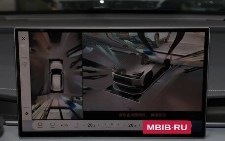 Toyota RAV4, 2026 год, 3 779 707 рублей, 7 фотография