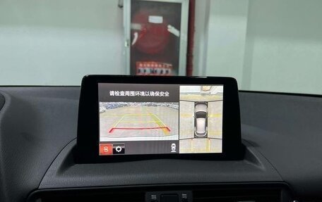 Mazda CX-4, 2022 год, 1 716 000 рублей, 16 фотография