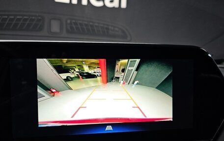 Chevrolet Trax, 2023 год, 1 661 027 рублей, 13 фотография