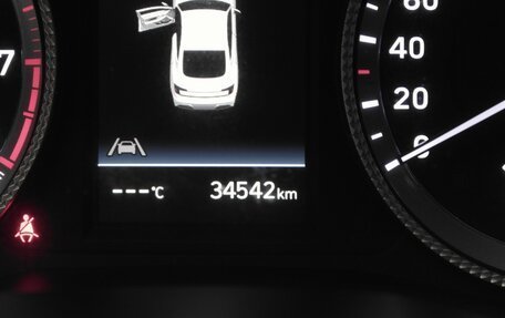 Hyundai Sonata VIII, 2022 год, 1 890 469 рублей, 12 фотография