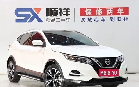 Nissan Qashqai, 2022 год, 1 836 010 рублей, 2 фотография