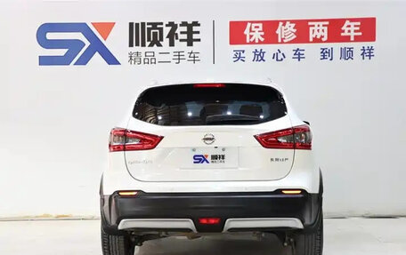 Nissan Qashqai, 2022 год, 1 836 010 рублей, 8 фотография