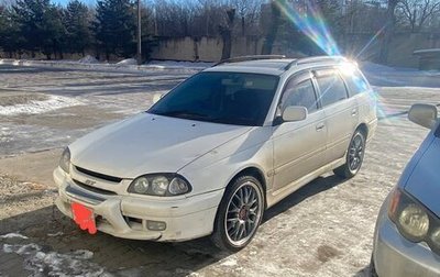 Toyota Caldina, 2001 год, 650 000 рублей, 1 фотография