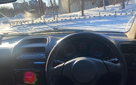 Toyota Caldina, 2001 год, 650 000 рублей, 8 фотография