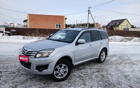 Great Wall Hover H3 I, 2012 год, 650 000 рублей, 31 фотография