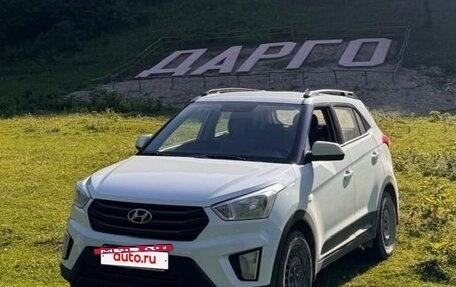 Hyundai Creta I рестайлинг, 2018 год, 1 450 000 рублей, 4 фотография