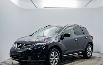 Nissan Murano, 2013 год, 1 650 000 рублей, 1 фотография