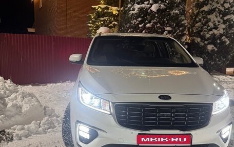 KIA Carnival III, 2019 год, 2 585 000 рублей, 1 фотография