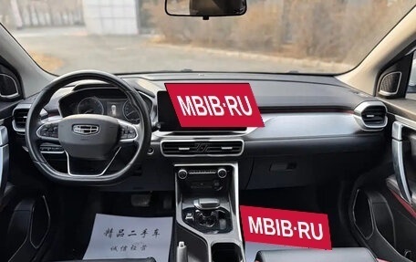 Geely Coolray I, 2021 год, 1 240 000 рублей, 5 фотография