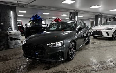 Audi A4, 2025 год, 5 300 000 рублей, 1 фотография