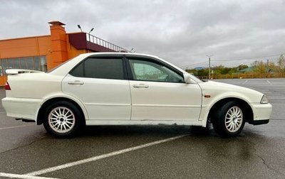 Honda Torneo, 2000 год, 470 000 рублей, 1 фотография