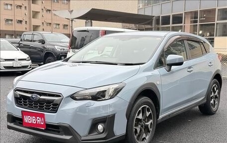 Subaru XV II, 2020 год, 1 450 855 рублей, 1 фотография