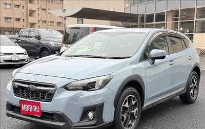 Subaru XV II, 2020 год, 1 450 855 рублей, 1 фотография