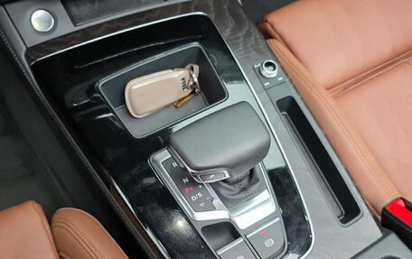 Audi Q5, 2023 год, 5 220 056 рублей, 8 фотография