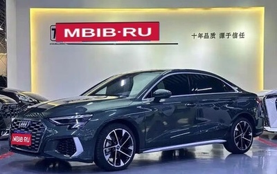 Audi A3, 2022 год, 1 888 010 рублей, 1 фотография