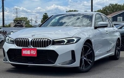 BMW 3 серия, 2022 год, 2 973 000 рублей, 1 фотография