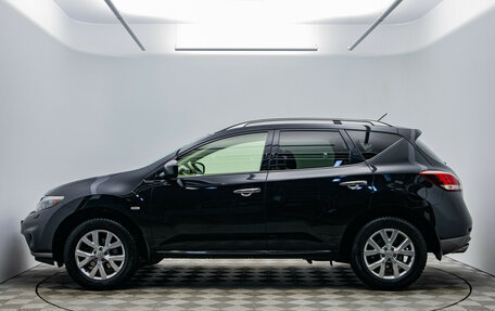 Nissan Murano, 2013 год, 1 650 000 рублей, 2 фотография