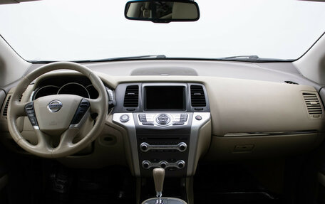 Nissan Murano, 2013 год, 1 650 000 рублей, 13 фотография