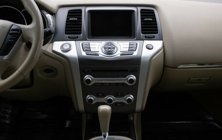 Nissan Murano, 2013 год, 1 650 000 рублей, 14 фотография