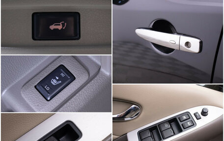 Nissan Murano, 2013 год, 1 650 000 рублей, 16 фотография