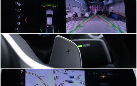 BMW X4, 2021 год, 4 520 000 рублей, 18 фотография