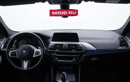 BMW X4, 2021 год, 4 520 000 рублей, 13 фотография