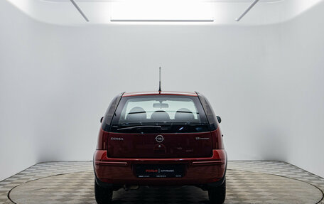 Opel Corsa C рестайлинг, 2005 год, 430 000 рублей, 4 фотография