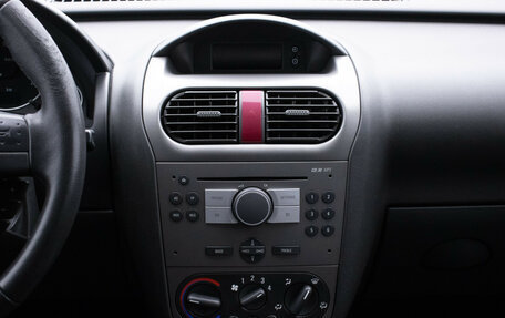 Opel Corsa C рестайлинг, 2005 год, 430 000 рублей, 14 фотография