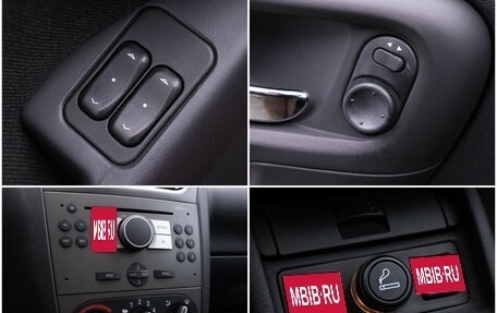 Opel Corsa C рестайлинг, 2005 год, 430 000 рублей, 16 фотография