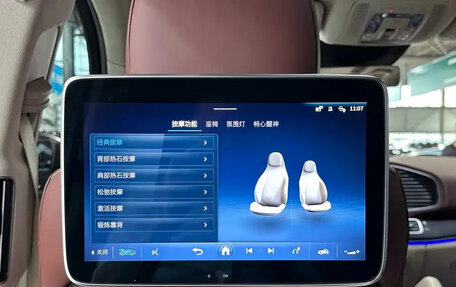 Mercedes-Benz GLS, 2025 год, 24 530 444 рублей, 21 фотография