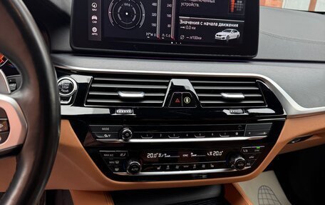 BMW 5 серия, 2021 год, 7 850 000 рублей, 11 фотография