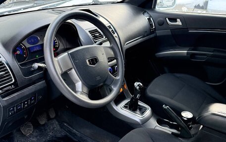 Geely Emgrand EC7, 2014 год, 300 000 рублей, 5 фотография