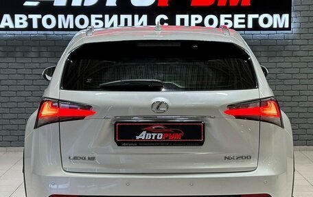 Lexus NX I, 2016 год, 2 557 000 рублей, 6 фотография