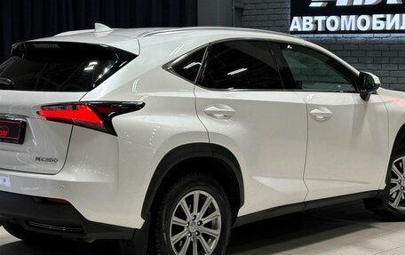 Lexus NX I, 2016 год, 2 557 000 рублей, 5 фотография