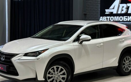 Lexus NX I, 2016 год, 2 557 000 рублей, 2 фотография