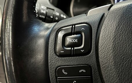 Lexus NX I, 2016 год, 2 557 000 рублей, 21 фотография