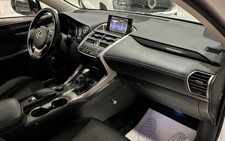 Lexus NX I, 2016 год, 2 557 000 рублей, 17 фотография