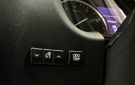 Lexus NX I, 2016 год, 2 557 000 рублей, 19 фотография