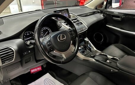 Lexus NX I, 2016 год, 2 557 000 рублей, 11 фотография