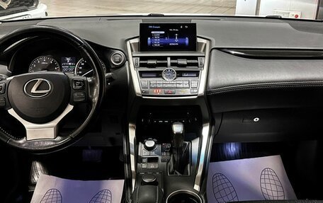 Lexus NX I, 2016 год, 2 557 000 рублей, 28 фотография