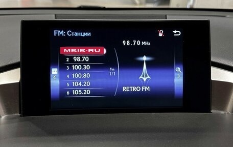 Lexus NX I, 2016 год, 2 557 000 рублей, 24 фотография