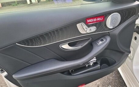 Mercedes-Benz C-Класс, 2021 год, 1 790 000 рублей, 23 фотография