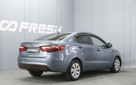 KIA Rio III рестайлинг, 2013 год, 820 000 рублей, 2 фотография