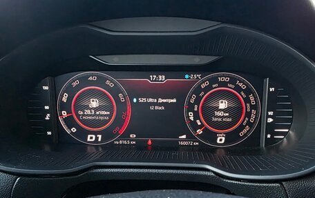 Skoda Octavia, 2017 год, 1 850 000 рублей, 10 фотография