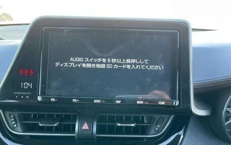 Toyota C-HR I рестайлинг, 2022 год, 1 410 000 рублей, 17 фотография