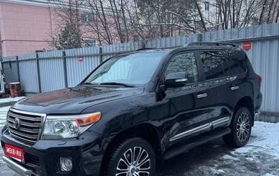 Toyota Land Cruiser 200, 2012 год, 3 350 000 рублей, 1 фотография
